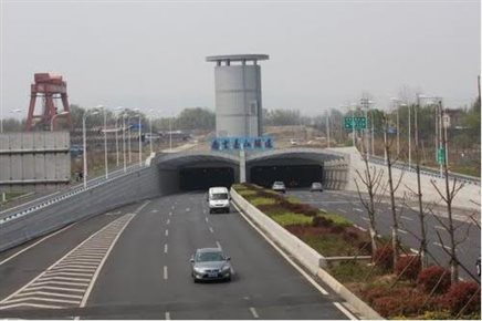 长江隧道